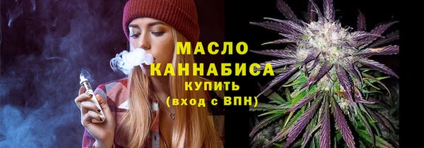 PSILOCYBIN Белокуриха